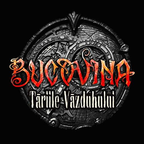 Bucovina : Tăriile Văzduhului